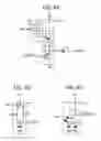 Fig. 06 - Buffer circuit, image reading apparatus, and image forming apparatus