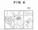 Fig. 09 - Image processing apparatus and image processing method