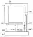 Fig. 01 - Display device