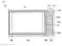 Fig. 02 - Liquid crystal display