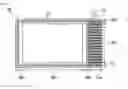 Fig. 07 - Liquid crystal display
