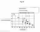 Fig. 07 - Optical sheet and display apparatus having the same