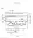 Fig. 12 - Reflection type liquid crystal display and a method for manufacturing the same