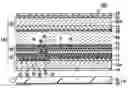 Fig. 01 - Liquid crystal device and electronic apparatus