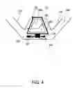Fig. 05 - Exposure apparatus and device manufacturing method