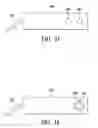 Fig. 35 - Apparatus and method for measuring optical characteristics of teeth