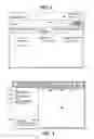 Fig. 04 - Recursive build job graphical user interface