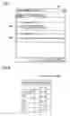 Fig. 08 - Display of thumbnails of image data