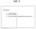 Fig. 06 - Image Scanning Device, and Calibration Method of the Image Scanning Device
