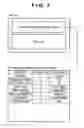 Fig. 08 - Displaying uncompleted jobs in response to print request