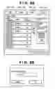 Fig. 09 - Displaying uncompleted jobs in response to print request