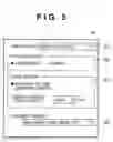 Fig. 06 - System and method for determining print layout of images based on print medium being of fixed or undefined length