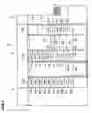 Fig. 04 - Defect inspection method, defect inspection apparatus having a mounting table with a substrate thereon and an image pickup device are relatively moved for capturing the image of the substrate, and computer readable storage medium storing a program for performing the method