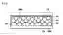 Fig. 07 - Image display medium, and image display device equipped with the image display medium