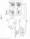 Fig. 08 - VISUAL INSPECTION APPARATUS