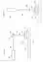 Fig. 09 - Oblique parallelogram pattern diffractive optical element