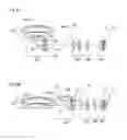 Fig. 07 - Zoom lens system, imaging device and camera