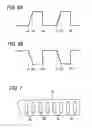Fig. 06 - Actuator and lens drive apparatus