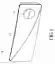 Fig. 02 - Adjustable rear view mirror structure