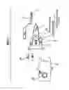 Fig. 08 - Magnetic head positioning mechanism