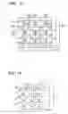 Fig. 09 - Magnetoresistive effect element, magnetic head and magnetic recording/reproducing apparatus