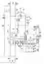 Fig. 13 - GFCI that cannot be reset unit wired correctly on line side and power is applied