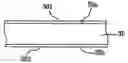 Fig. 01 - Humidity sensing structure having a cantilever resistor and method for fabricating the same