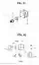 Fig. 22 - Multi-beam pitch adjusting apparatus and image forming apparatus