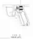 Fig. 04 - Light reflecting triggering device for a paintball gun