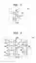 Fig. 05 - Semiconductor integrated circuit and IC card system