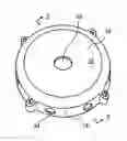 Fig. 01 - Magnetic stirring arrangement