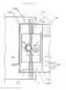 Fig. 05 - Wristwatch and strap for timepiece
