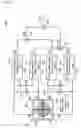 Fig. 12 - Tracking error signal generation device and tracking error signal generation method