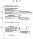 Fig. 08 - Optical disc apparatus and disc management information acquisition method