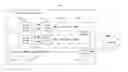 Fig. 01 - Network congestion recognition and management