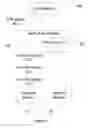 Fig. 04 - Method and system for multiple party telephone call