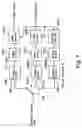 Fig. 08 - Transmission rate adjustment device and method