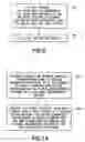 Fig. 04 - Apparatus, method and computer program product providing in-band signaling and data structures for adaptive control and operation of segmentation