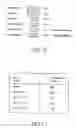 Fig. 13 - Architecture for very high-speed decision feedback sequence estimation