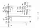 Fig. 18 - Architecture for very high-speed decision feedback sequence estimation