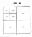 Fig. 41 - Image processing apparatus, image processing method, storage medium, and program