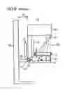 Fig. 07 - Medical imaging equipment
