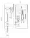 Fig. 06 - Marine switching system for providing time information and method thereof
