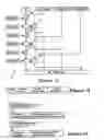 Fig. 08 - Encryption/decryption of program data but not PSI data