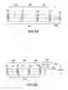 Fig. 19 - Electrostatic loudspeaker systems and methods