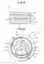 Fig. 05 - Speaker and speaker unit