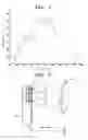 Fig. 06 - INFRARED FACE AUTHENTICATING APPARATUS, AND PORTABLE TERMINAL AND SECURITY APPARATUS INCLUDING THE SAME