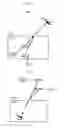 Fig. 09 - Optical finger print input device for mobile apparatus