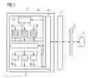 Fig. 03 - Method for determination of order numbers of spatial elements associated with spatial points