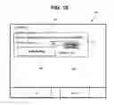 Fig. 20 - Machine vision counting system apparatus and method